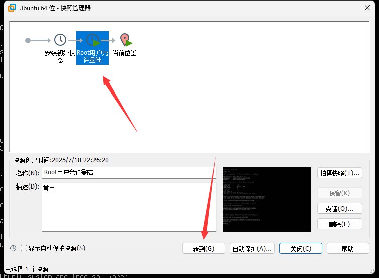 小暑