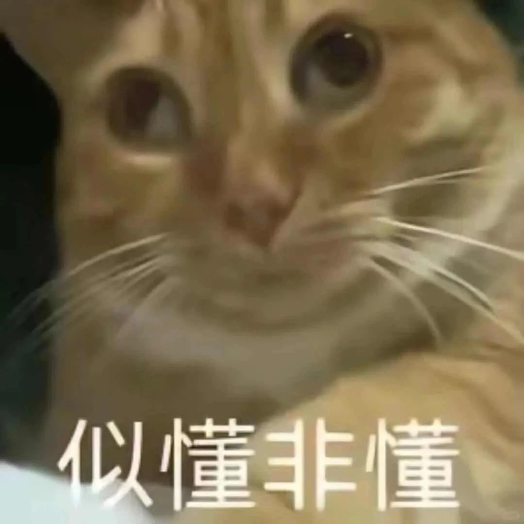 小暑